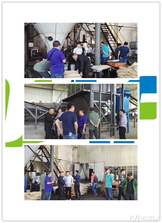 新型肥料應用與推廣聯(lián)盟(UAF)走進領(lǐng)先生物交流觀摩開展技術(shù)研討 新型肥料應用與推廣聯(lián)盟(UAF)走進領(lǐng)先生物交流觀摩開展技術(shù)研討